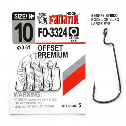 FANATIK Haken Offset Premium FO-3324