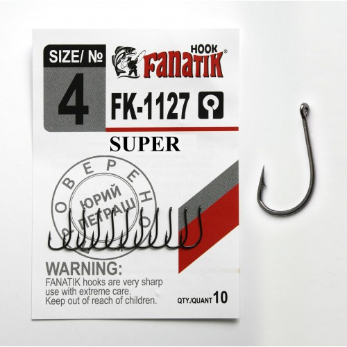 FANATIK Haken FK-1127 SUPER universal VHI-Carbon (10.5 mm - 20 mm)