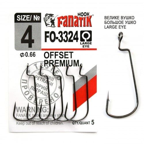 FANATIK Haken Offset Premium FO-3324