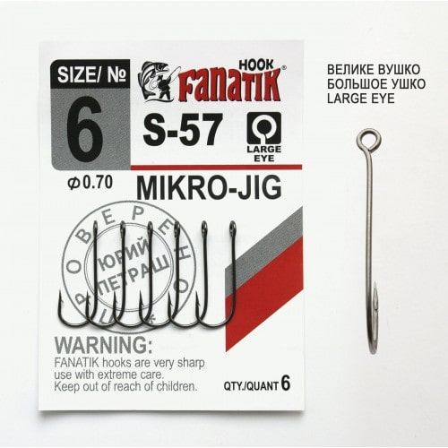 FANATIK Haken Mikro-Jig S-57