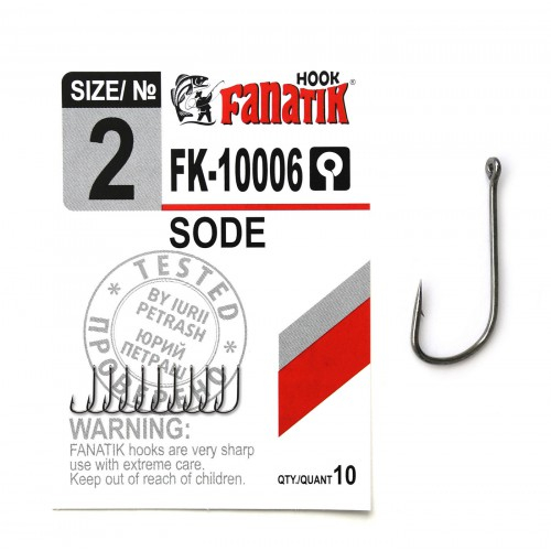 FANATIK Haken FK-10006 SODE VHI-Carbon (8 mm - 17 mm)