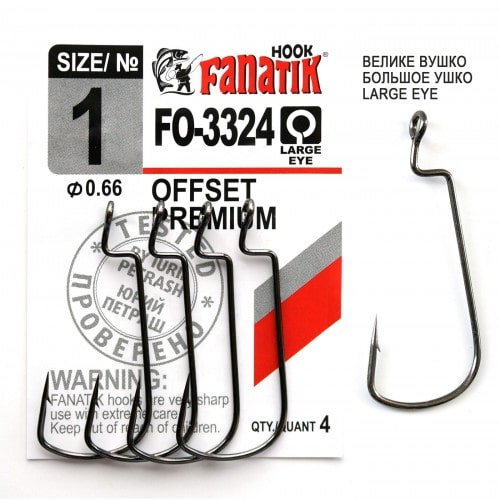 FANATIK Haken Offset Premium FO-3324