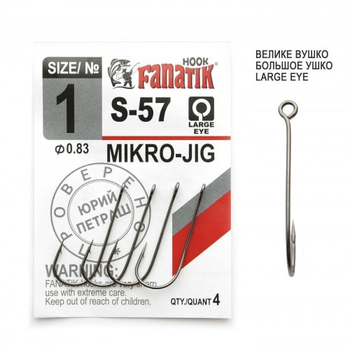 FANATIK Haken Mikro-Jig S-57