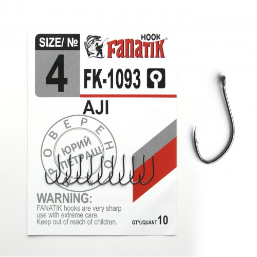 FANATIK Haken FK-1093 AJI VHI-Carbon (11 mm - 22 mm)
