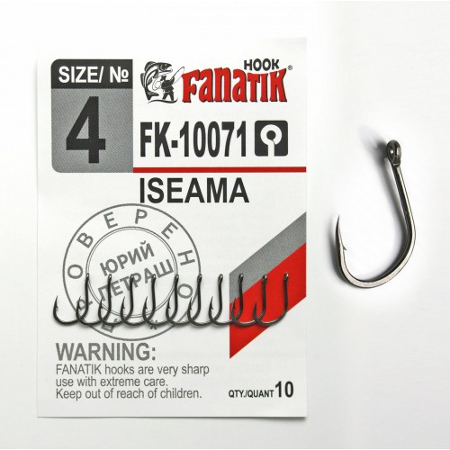 FANATIK Haken FK-1008 KARAS KARAUSCHE VHI-Carbon 8.5 mm - 15 mm