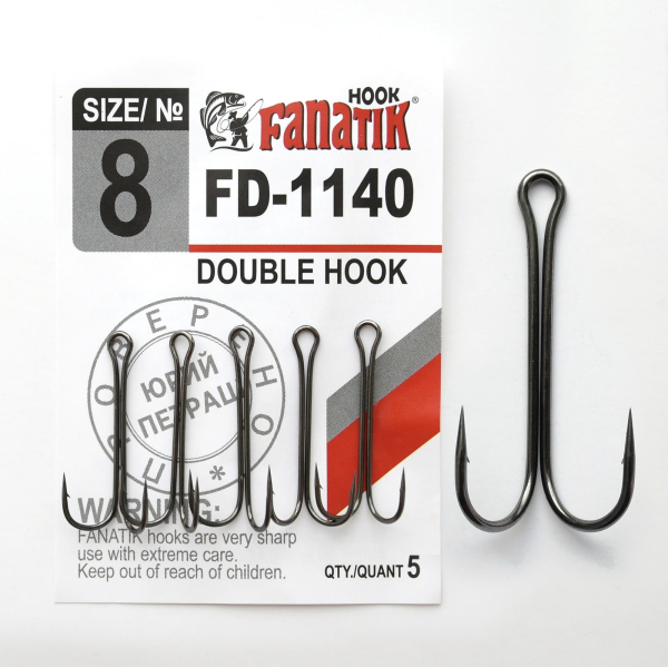 FANATIK Doppelhaken FD-1140